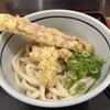 おにやんま 人形町店