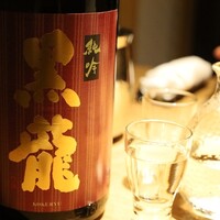 はれや別邸 - 
