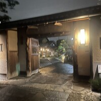 清和荘 - 