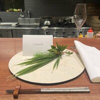 L'Arbre - 