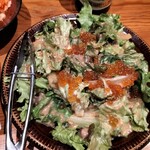 下町ストロング - 