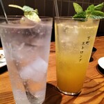 下町ストロング - 