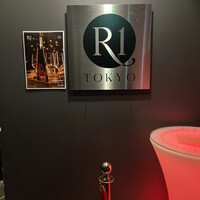 R1 TOKYO Bar&Restaurant - 