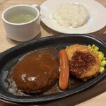 ガスト - 
