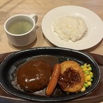 ガスト - 