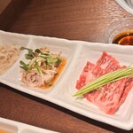 焼肉ホルモン はねいし - 