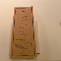 Terres de Truffes, Tokyo - 