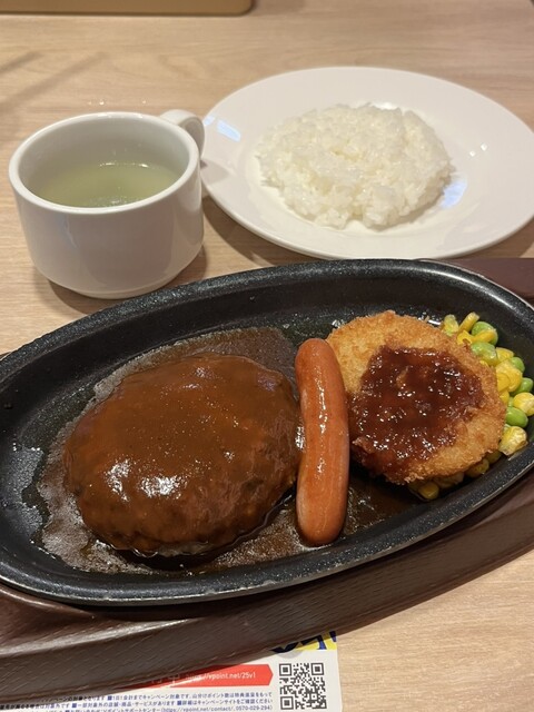 Gusto Sakaisuji Honmachi Ten photo 3