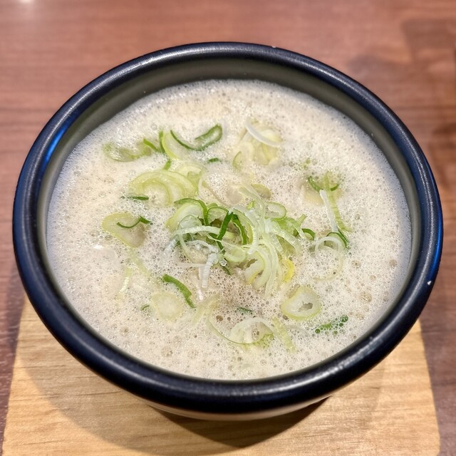 Menya Akadaidai Ooharu Ten photo 5