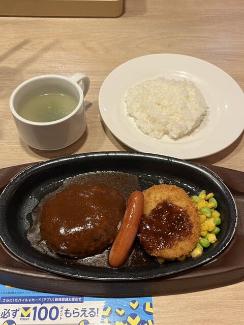 Gusto Sakaisuji Honmachi Ten photo 2