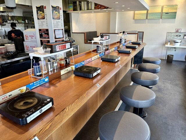 Menya Akadaidai Ooharu Ten photo 4