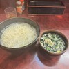 釜揚げうどん 織田薪 本店
