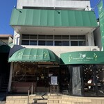 フランスベ－カリー - 