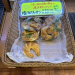 フランスベ－カリー - 