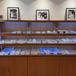 フランスベ－カリー - 