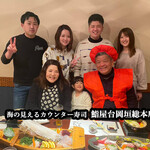 海の見えるカウンター寿司 鮨屋台 - 