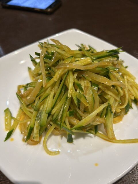 Karyu Wakamiya Ten photo 2