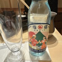 尾張 三ぶん - 