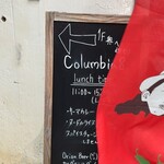 Columbia8 沖縄那覇店 - 