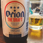 Columbia8 沖縄那覇店 - 