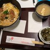 丼庵KYK 奈良ファミリー店