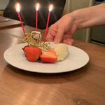 エスパイ クック コウベ - 料理