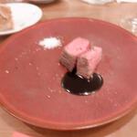 エスパイ クック コウベ - 料理