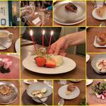 エスパイ クック コウベ - 全様