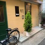 エスパイ クック コウベ - 外観　