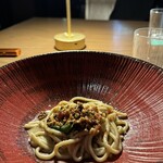 CE LA VI RESTAURANT & SKY BAR - 