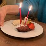 エスパイ クック コウベ - 料理