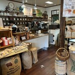 珈琲豆屋 Nanの木 - 