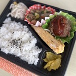 まんま - 日替わり弁当 600円