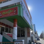 インデアンレストラン  ニューミラ - 