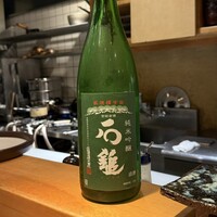 沁ゆうき - 