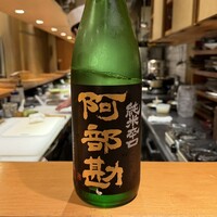 沁ゆうき - 
