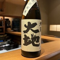沁ゆうき - 