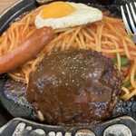 トマト＆オニオン - 