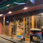 Seafood bar Ermitage - 