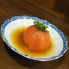 太田 - 