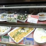 news DELI - 