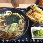 そば処 味の里 - かき揚げ丼セット　540円