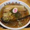いもせ食堂