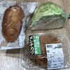 イオンフードスタイル - 料理写真: