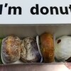 I’m donut? 福岡店