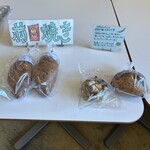 パラオア - 前日焼きのコーナーは少しお得なってます