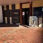 串焼やどりや - 