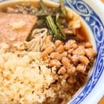 加賀 - 栄養と免疫が重要な季節にはピッタリ。