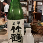 酒ト壽 - 