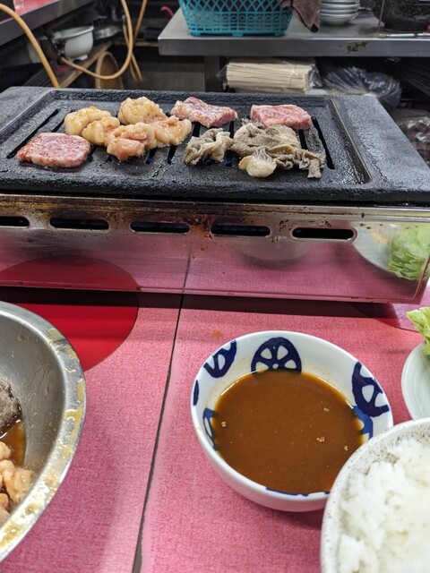 Kita Ootani Kumata Ten